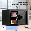 Сейф KUVERT "25ELB" электронный замок + ключ, 350х250х250 мм, 5.5 кг, черный